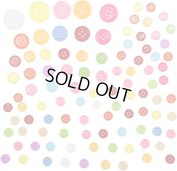 画像1: 四つ穴ボタン 【カラフル ミックス】 カラーボタン 樹脂ボタン 飾りボタン 可愛い ボタン 詰め合わせ 約85個入り 【20mm~9mm】 ボタンマート B-551 (1)