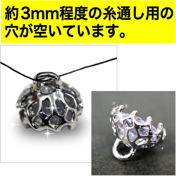 画像3: 【ラインストーンボタン】ボタン 飾りボタン 縫製ボタン 装飾 クリスタル5個入り【11.5mm】ボタンマート B-012 (3)
