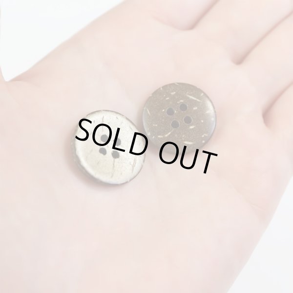 画像6: ココナッツボタン 四つ穴ボタン ナチュラル シャツボタン ウッド ボタン ブラウン 木目 木製 10個入り【20mm】ボタンマート B-040 (6)