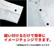 画像5: 四つ穴ボタン 【ブラック ツヤなし】 黒 ベーシック シンプル 15個入り【18mm】ボタンマート B-045 (5)