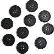 画像1: 四つ穴ボタン 【ブラック ツヤなし】 黒 ベーシック シンプル 10個入り【20mm】ボタンマート B-046 (1)