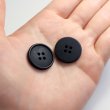 画像6: 四つ穴ボタン 【ブラック ツヤなし】 黒 ベーシック シンプル 10個入り【20mm】ボタンマート B-046 (6)