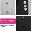 画像5: 水牛調ボタン【ベージュ&ブラウン】スーツ コート ジャケット ブレザー 四つ穴 フロント 袖口 8個入り【20mm】ボタンマート B-053 (5)