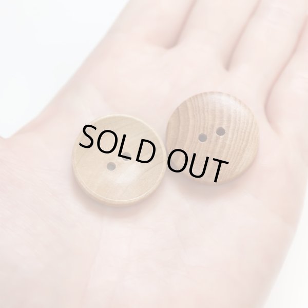 画像6: ウッドボタン 二つ穴ボタン ナチュラル シャツボタン ウッド ボタン ブラウン 木目 木製 8個入り【25mm】ボタンマート B-081 (6)