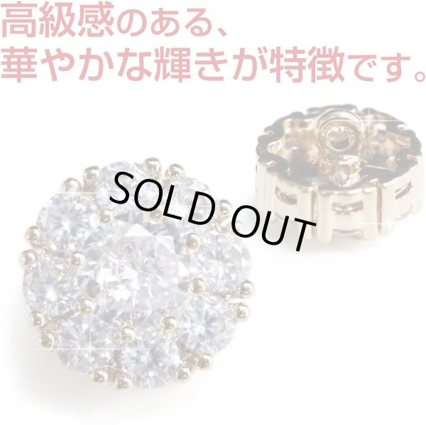 画像2: ラインストーンボタン 【ゴールド】 ボタン 飾りボタン 縫製ボタン 装飾 クリスタル 5個入り 【10mm】 ボタンマート B-098 (2)