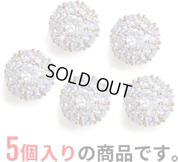 画像4: ラインストーンボタン 【ゴールド】 ボタン 飾りボタン 縫製ボタン 装飾 クリスタル 5個入り 【10mm】 ボタンマート B-098 (4)