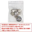 画像7: オーロラ 飾りボタン 【シルバー】 銀 白 ボタン 金属 メタル 樹脂 メタルボタン 手芸 6個入り 【15mm】 きらきらぷんぷん丸 B-1001 (7)