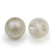 画像1: パールボタン コットンパール 【アイボリー】 白 パール ボタン 飾りボタン 樹脂 手芸 5個入り 【14mm】 きらきらぷんぷん丸 B-1013 (1)