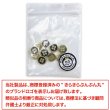 画像7: メタルボタン 四つ穴ボタン 【ゴールド&ブラック】 金 黒 ボタン 金属 メタル 飾りボタン 手芸 10個入り 【10mm】 きらきらぷんぷん丸 B-1014 (7)