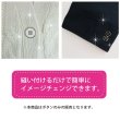 画像6: メタルボタン 四つ穴ボタン 【ゴールド&ホワイト】 金 白 ボタン 金属 メタル 飾りボタン 手芸 6個入り 【25mm】 きらきらぷんぷん丸 B-1027 (6)