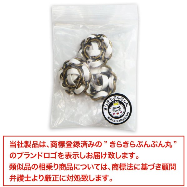 画像7: レザーボタン 足つき メタル 花型 【ホワイト】 白 革調ボタン PUレザー 金属 フラワー 飾りボタン 手芸 3個入り 【25mm】 きらきらぷんぷん丸 B-1038 (7)