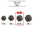 画像2: レザーボタン 足つき メタル 花型 【ブラック】 黒 革調ボタン PUレザー 金属 フラワー 飾りボタン 手芸 3個入り 【22.5mm】 きらきらぷんぷん丸 B-1041 (2)