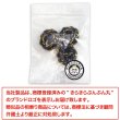画像7: レザーボタン 足つき メタル 花型 【ブラック】 黒 革調ボタン PUレザー 金属 フラワー 飾りボタン 手芸 3個入り 【22.5mm】 きらきらぷんぷん丸 B-1041 (7)