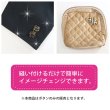 画像6: レザーボタン 足つき メタル 花型 【ブラック】 黒 革調ボタン PUレザー 金属 フラワー 飾りボタン 手芸 3個入り 【25mm】 きらきらぷんぷん丸 B-1042 (6)