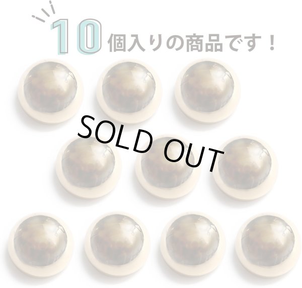 画像4: メタルボタン ゴールド 鏡面仕上げ ビジューボタン 飾りボタン 縫製ボタン 袖口ボタン 丸型 10個入り 【20mm】 ボタンマート B-104 (4)