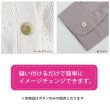 画像6: ナットボタン 足つきボタン 【ブラウン】 茶色 メタル ゴールド 足つき ウッド ボタン 飾りボタン 5個入り 【20mm】 きらきらぷんぷん丸 B-1057 (6)