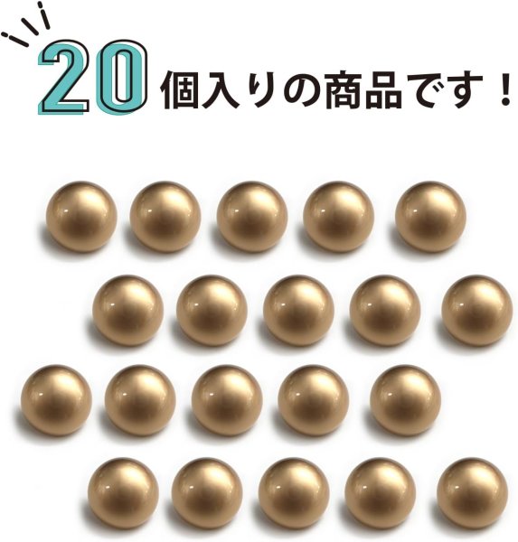 画像4: メタルボタン 【ゴールド】 金 ビジュー ブロンズ風 ドーム型 飾り 縫製 袖口 20個入り 【10mm】 ボタンマート B-105 (4)