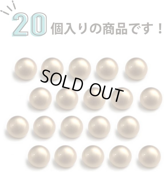 画像4: メタルボタン 【ゴールド】 金 ビジュー ブロンズ風 ドーム型 飾り 縫製 袖口 20個入り 【10mm】 ボタンマート B-105 (4)