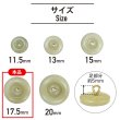 画像2: ナットボタン 足つきボタン 【ペールグリーン】 緑 メタル ゴールド 足つき ウッド ボタン 飾りボタン 5個入り 【17.5mm】 きらきらぷんぷん丸 B-1061 (2)