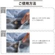 画像4: ウエスト調整 アジャスター 【ブラック】 黒 ウエストアジャスター 調節 ボタン ズボン ウエスト 調整 5組入り 【18mm 全長43mm】 きらきらぷんぷん丸 B-1069 (4)