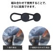 画像5: ウエスト調整 アジャスター 【ブラック】 黒 ウエストアジャスター 調節 ボタン ズボン ウエスト 調整 5組入り 【18mm 全長43mm】 きらきらぷんぷん丸 B-1069 (5)