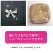 画像6: ラインストーンボタン リボン 足つき 【ブラック】 黒 ラインストーン ボタン モチーフボタン 飾りボタン かわいい 3個入り 【25mm】 きらきらぷんぷん丸 B-1078 (6)