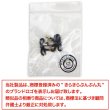 画像7: リボンボタン メタル 足つき 【ブラック】 黒 金 ボタン リボン モチーフボタン 飾りボタン かわいい 手芸 3個入り 【20x16mm】 きらきらぷんぷん丸 B-1091 (7)