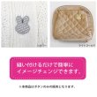 画像6: パールボタン うさぎ 足つき 【ライトゴールド】 金 モチーフボタン ボタン ウサギ 兎 ラビット パール 飾りボタン かわいい 3個入り 【19x24mm】 B-1093 (6)