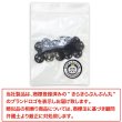 画像6: スナップボタン 【ブラック】 黒 ボタン 樹脂製 縫い付けタイプ 打ち具不要 10組入り 【10mm】 ボタンマート B-1096 (6)