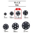 画像2: スナップボタン 【ブラック】 黒 ボタン 樹脂製 縫い付けタイプ 打ち具不要 10組入り 【11.5mm】 きらきらぷんぷん丸 B-1097 (2)