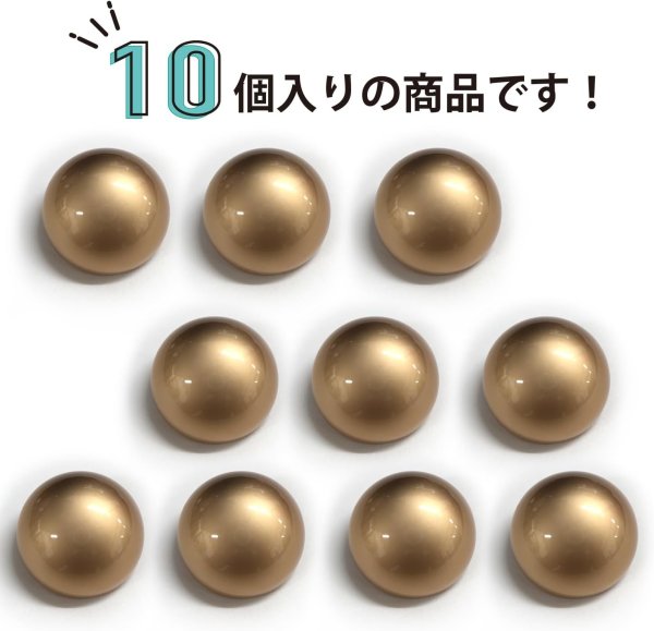 画像4: メタルボタン 【ゴールド】 金 ビジュー ブロンズ風 ドーム型 飾り 縫製 袖口 10個入り 【18mm】 ボタンマート B-109 (4)