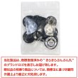画像6: スナップボタン 【ブラック】 黒 ボタン 樹脂製 縫い付けタイプ 打ち具不要 10組入り 【18mm】 きらきらぷんぷん丸 B-1100 (6)
