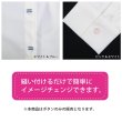 画像6: 四つ穴ボタン 縞模様 くぼみ 【ライトグリーン&ホワイト】 黄緑 白 12.5mm 15個入り ボタン しましま ストライプ ボーダー 可愛い おしゃれ シャツボタン B-1113 (6)