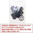 画像7: ナットボタン 四つ穴ボタン 【ブラック】 黒 フチ無し フラット スーツボタン ベーシック ウッド ボタン 15個入り 【15mm】 きらきらぷんぷん丸 B-1115 (7)