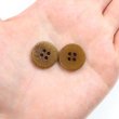 画像6: ナットボタン 四つ穴ボタン 【ブラウン】 茶色 フチ無し フラット スーツボタン ベーシック ウッド ボタン 15個入り 【15mm】 きらきらぷんぷん丸 B-1120 (6)