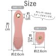 画像2: スナップボタン PUレザー付き 【ピンク】 ゴールド 金 スナップ ボタン 縫い付けタイプ 打ち具不要 ハンドメイド 手芸 1組入り きらきらぷんぷん丸 B-1130 (2)