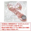 画像7: スナップボタン PUレザー付き 【ピンク】 ゴールド 金 スナップ ボタン 縫い付けタイプ 打ち具不要 ハンドメイド 手芸 1組入り きらきらぷんぷん丸 B-1130 (7)