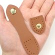 画像5: スナップボタン PUレザー付き 【ブラウン】 茶色 ゴールド 金 スナップ ボタン 縫い付けタイプ 打ち具不要 ハンドメイド 手芸 きらきらぷんぷん丸 B-1131 (5)