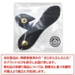 画像7: スナップボタン PUレザー付き 【ブラック】 黒 ゴールド 金 スナップ ボタン 縫い付けタイプ 打ち具不要 ハンドメイド 手芸 1組入り きらきらぷんぷん丸 B-1132 (7)