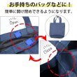画像5: 磁気ボタン 強力 【グレー】 灰色 縫い付けタイプ 打ち具不要 マグネットボタン カラー 3組入り 【22mm】 きらきらぷんぷん丸 B-1133 (5)