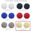 画像3: 磁気ボタン 強力 【ベージュ】 縫い付けタイプ 打ち具不要 マグネットボタン カラー 3組入り 【26mm】 きらきらぷんぷん丸 B-1136 (3)