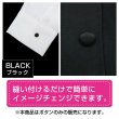 画像5: サテンボタン 【ブラック】 黒 くるみボタン ボタン 飾りボタン つつみボタン 5個入り 【10mm】 きらきらぷんぷん丸 B-1137 (5)