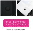 画像5: 綿ボタン 12.5mm 【ブラック】 5個入り 黒 コットン くるみボタン ボタン 飾りボタン つつみボタン きらきらぷんぷん丸 B-1141 (5)