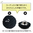 画像4: きらきらぷんぷん丸 コーデュロイボタン 10mm ブラック 5個入り 細幅 くるみボタン (4)