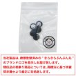 画像7: きらきらぷんぷん丸 コーデュロイボタン 10mm ブラック 5個入り 細幅 くるみボタン (7)