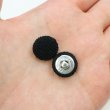画像6: コーデュロイボタン 15mm 【ブラック】 5個入り 黒 縞模様 1mm幅 細幅 くるみボタン ボタン 飾りボタン つつみボタン きらきらぷんぷん丸 B-1145 (6)
