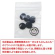 画像7: コーデュロイボタン 15mm 【ブラック】 5個入り 黒 縞模様 1mm幅 細幅 くるみボタン ボタン 飾りボタン つつみボタン きらきらぷんぷん丸 B-1145 (7)