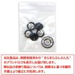 画像7: コーデュロイボタン 12.5mm 【ブラック】 5個入り 黒 縞模様 3mm幅 太幅 くるみボタン ボタン 飾りボタン つつみボタン きらきらぷんぷん丸 B-1147 (7)