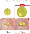 画像2: カラークリアボタン【イエロー】丸型 裏穴 トンネル 8個入り【15mm】光沢 立体 3D 手芸 きらきらぷんぷん丸 B-1154 (2)