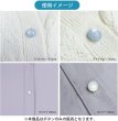 画像6: カラークリアボタン【イエロー】丸型 裏穴 トンネル 8個入り【15mm】光沢 立体 3D 手芸 きらきらぷんぷん丸 B-1154 (6)